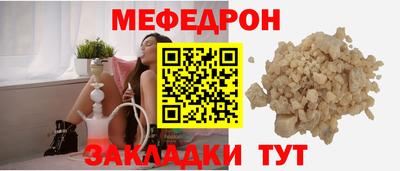 наркотики Нягань