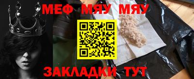 кокаин Обь