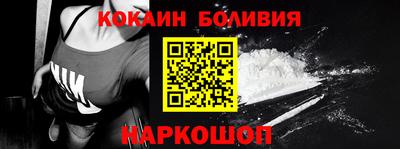 наркотики Нягань