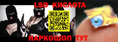 наркотики Нягань