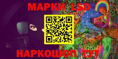 индика Первоуральск