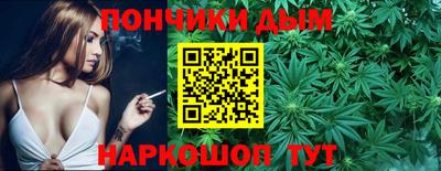 кокаин Обь