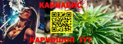 герыч Партизанск
