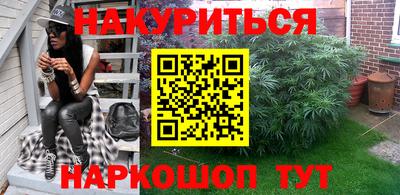 герыч Партизанск