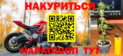 наркотики Нягань
