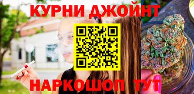 наркотики Нягань