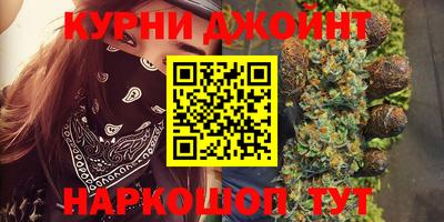 наркотики Нягань