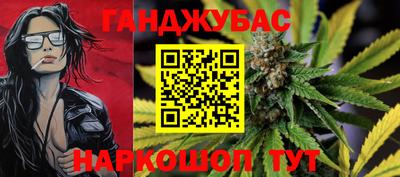 эйфоретик Обнинск