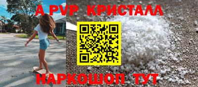 наркотики Нягань