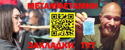 наркотики Нягань
