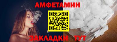 кокаин Обь