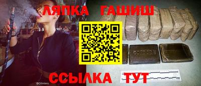 наркотики Нягань
