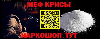 кокаин Обь
