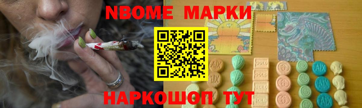 Лсд 25 экстази  Лсд 25 экстази кислота  Вход с VPN  Советский 